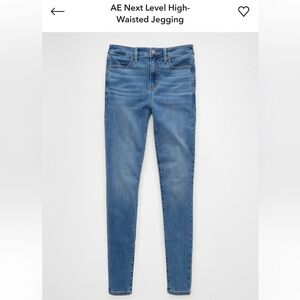AE Next Level High-Waisted Jegging
